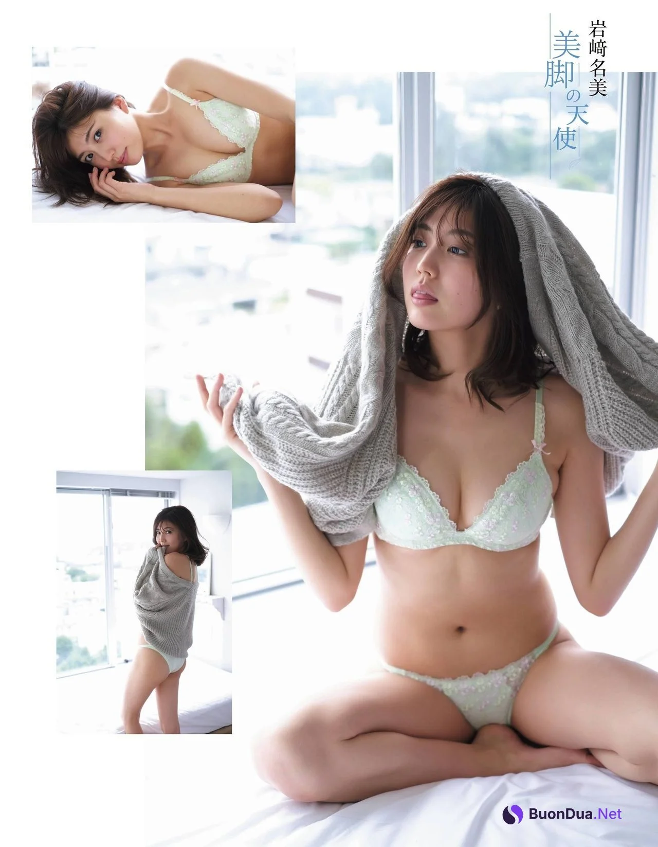 Nami Iwasaki 岩﨑名美, Ex-Taishu 2021.07 (EX大衆 2021年7月号) - Photo 2