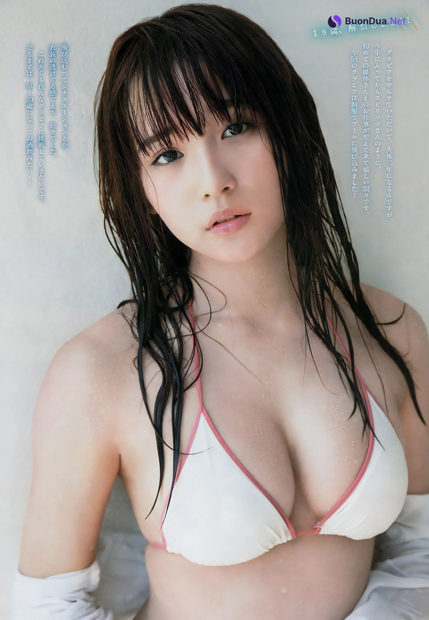 Nana Asakawa 浅川梨奈, Big Comic Spirits 2017 No.35 (ビッグコミックスピリッツ 2017年35号) - Photo 4