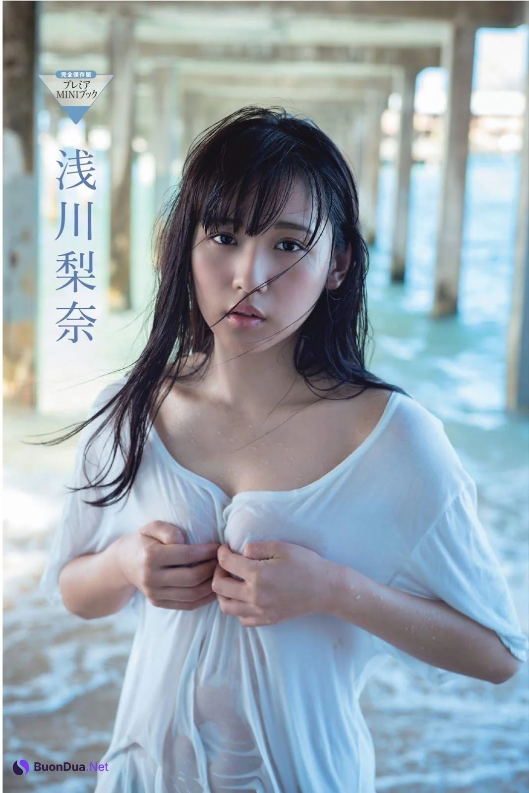 Nana Asakawa 浅川梨奈, FRIDAY 2019.10.04 (フライデー 2019年10月18日号) - Photo 3