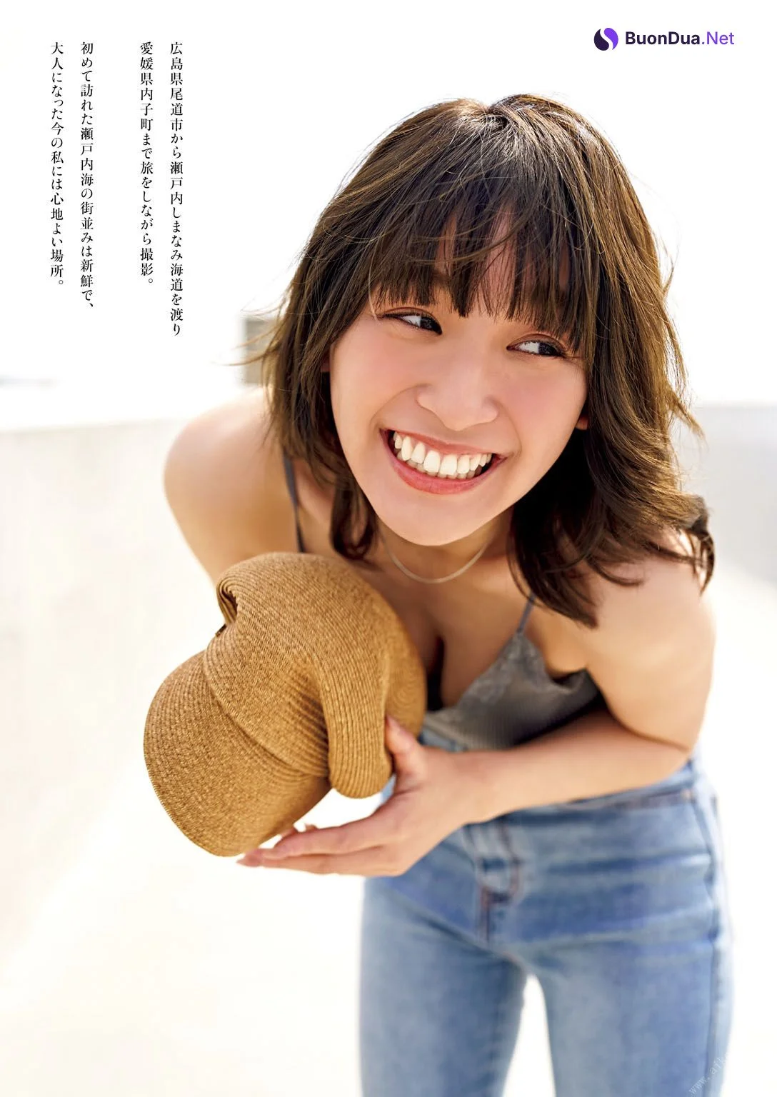 Nana Asakawa 浅川梨奈, 週プレPREMIUM 2022 上半期グラビア傑作選 - Photo 4
