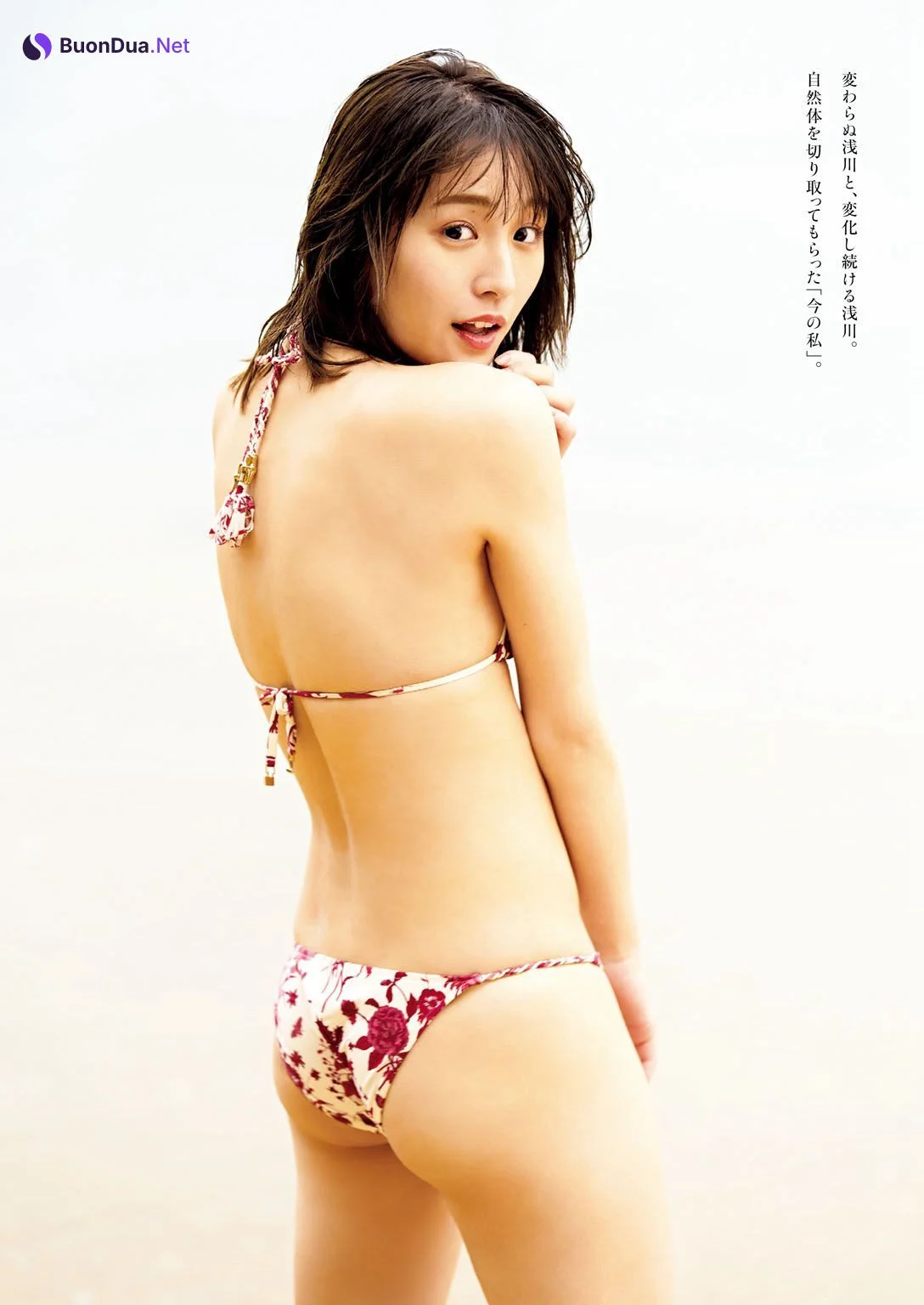 Nana Asakawa 浅川梨奈, 週プレPREMIUM 2022 上半期グラビア傑作選 - Photo 7