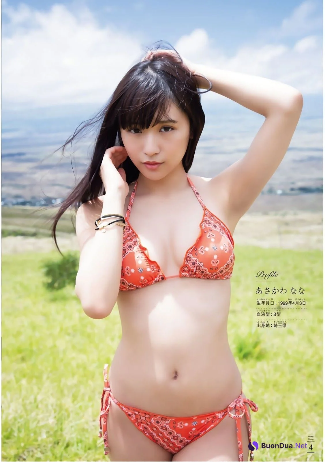 Nana Asakawa 浅川梨奈, Shonen Magazine 2019 No.44 (少年マガジン 2019年44号) - Photo 4
