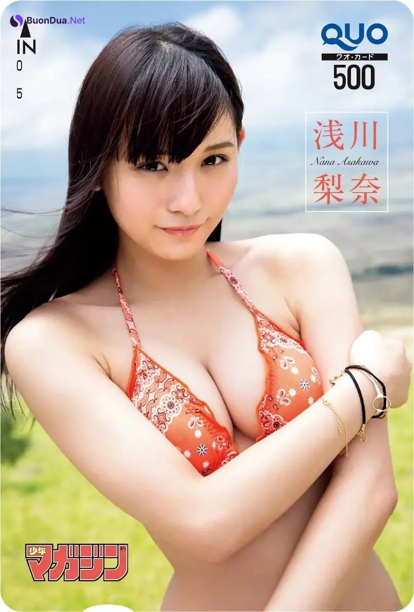 Nana Asakawa 浅川梨奈, Shonen Magazine 2019 No.44 (少年マガジン 2019年44号) - Photo 8