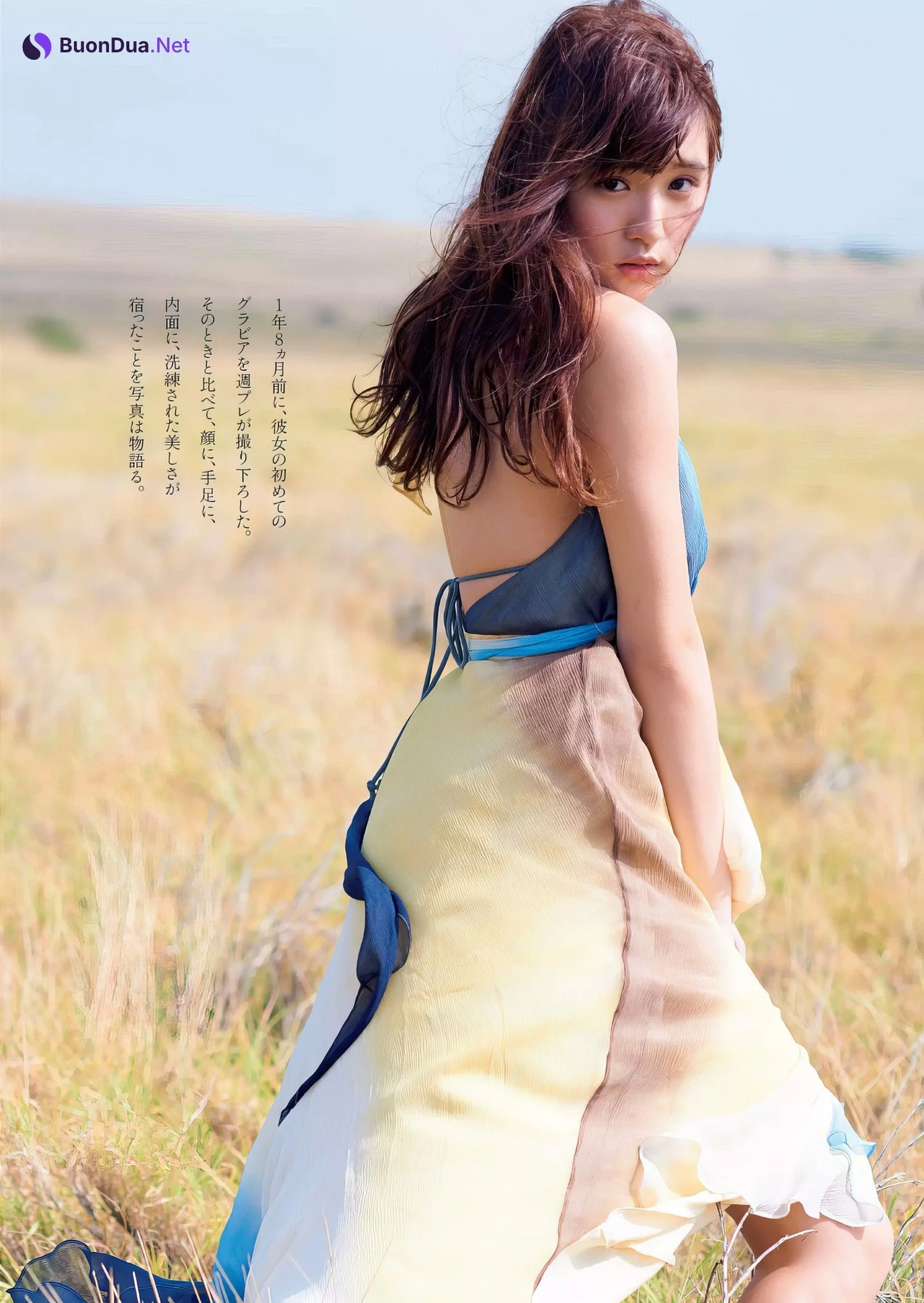 Nana Asakawa 浅川梨奈, Weekly Playboy 2017 No.12 (週刊プレイボーイ 2017年12号) - รูปภาพ 10