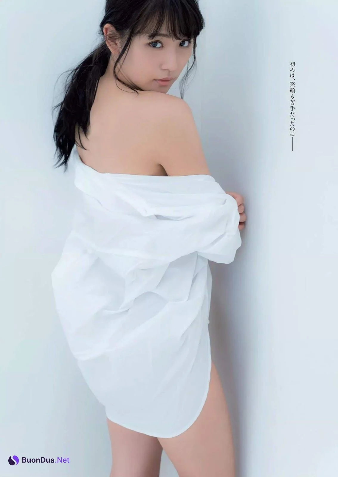 Nana Asakawa 浅川梨奈, Weekly Playboy 2019 No.37 (週刊プレイボーイ 2019年37号) - Photo 8