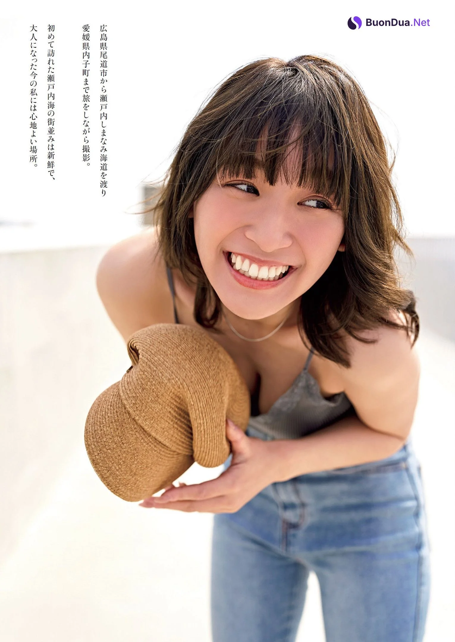 Nana Asakawa 浅川梨奈, Weekly Playboy 2022 No.25 (週刊プレイボーイ 2022年25号) - Photo 4
