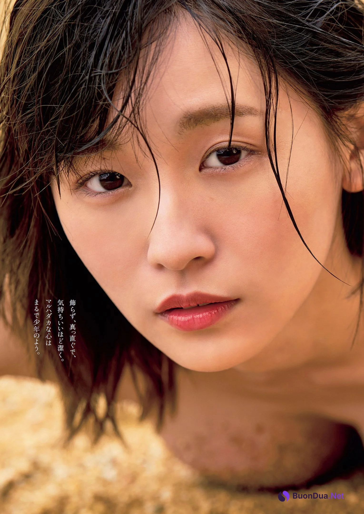 Nana Asakawa 浅川梨奈, Weekly Playboy 2022 No.33 (週刊プレイボーイ 2022年33号) - Photo 5