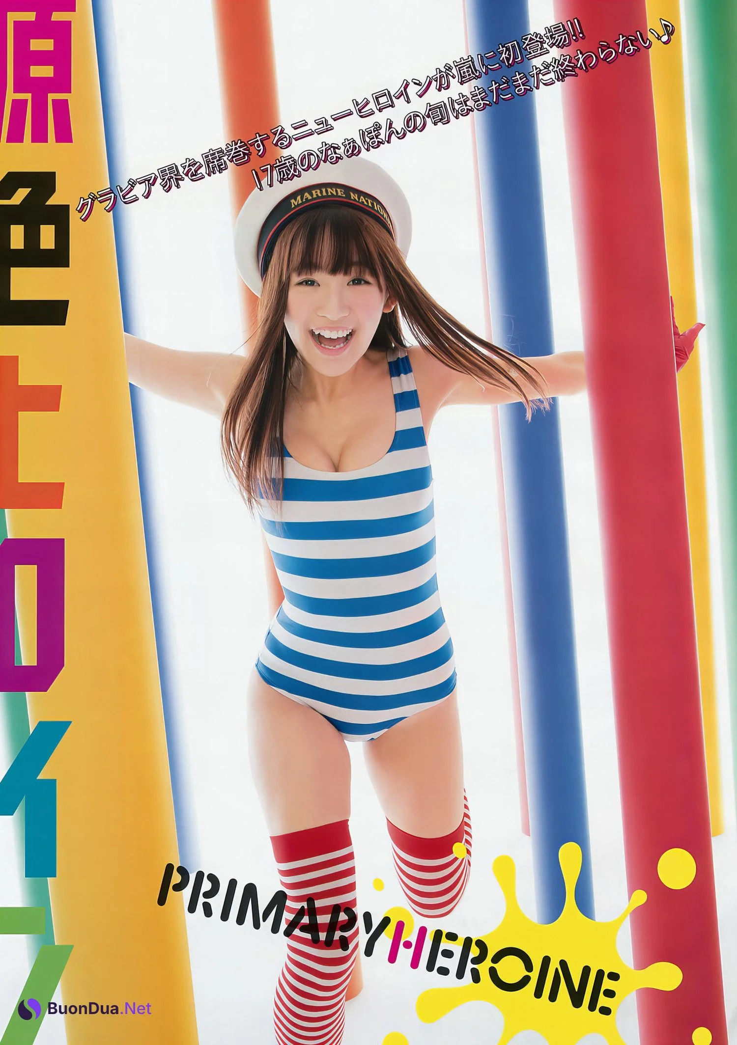 Nana Asakawa 浅川梨奈, Young Animal Arashi 2017 No.04 (ヤングアニマル嵐 2017年4月号) - Photo 3