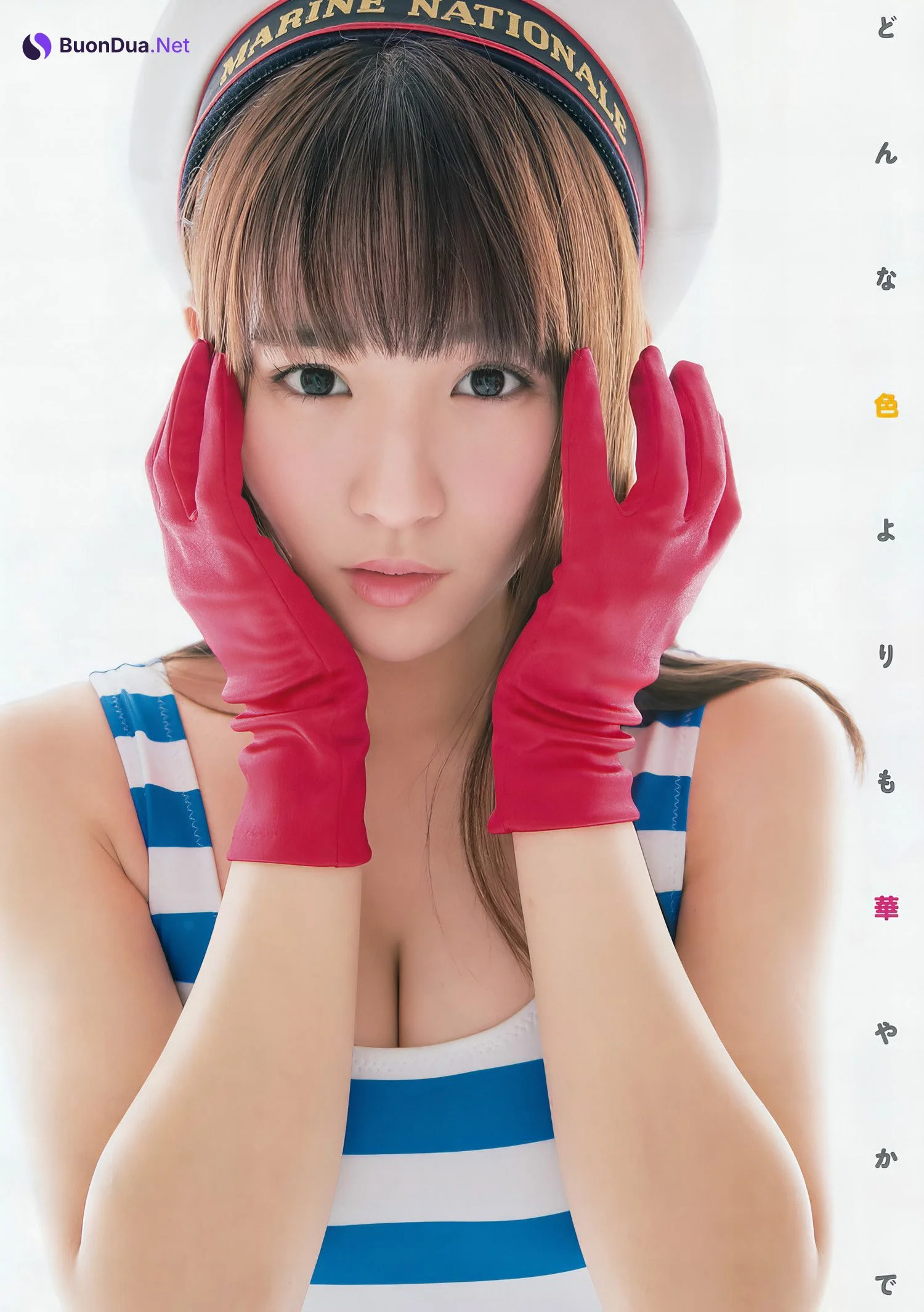 Nana Asakawa 浅川梨奈, Young Animal Arashi 2017 No.04 (ヤングアニマル嵐 2017年4月号) - Photo 6