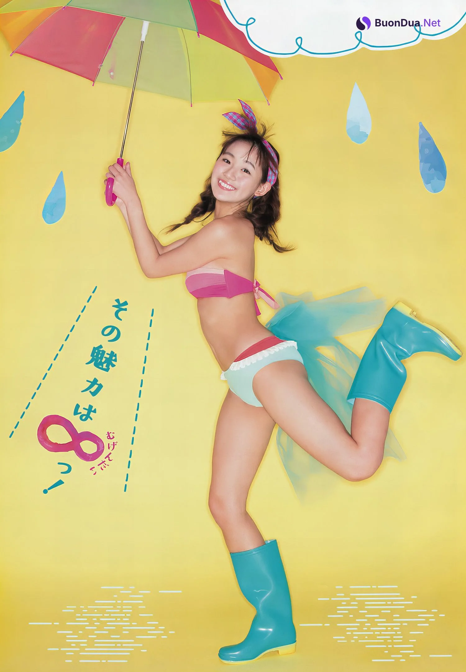 Nana Asakawa 浅川梨奈, Young Animal Arashi 2017 No.04 (ヤングアニマル嵐 2017年4月号) - Photo 9