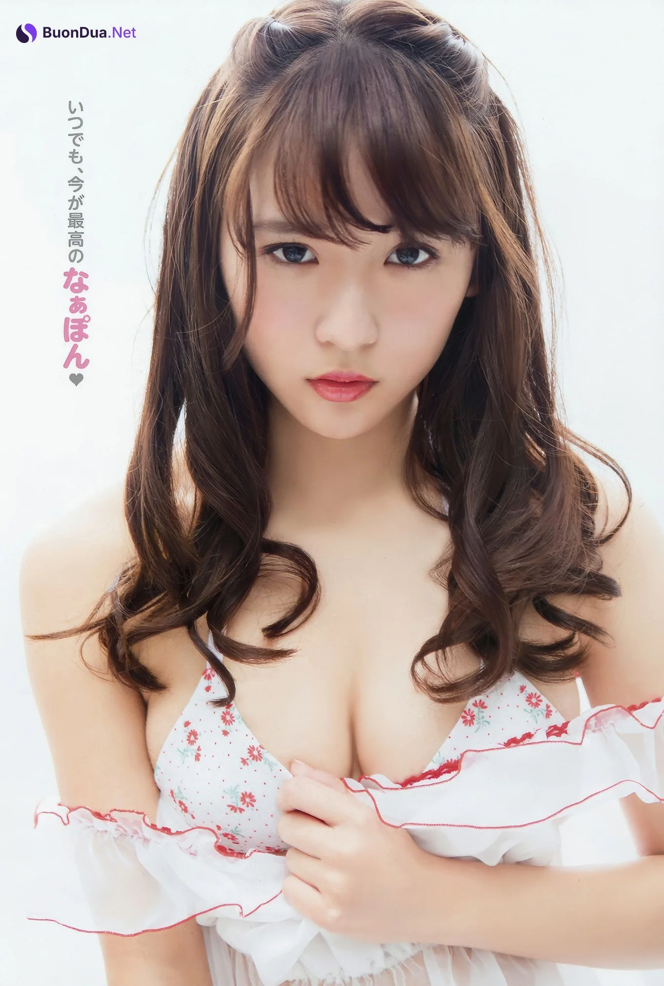 Nana Asakawa 浅川梨奈, Young Animal Arashi 2018 No.05 (ヤングアニマル嵐 2018年5月号) - Photo 11