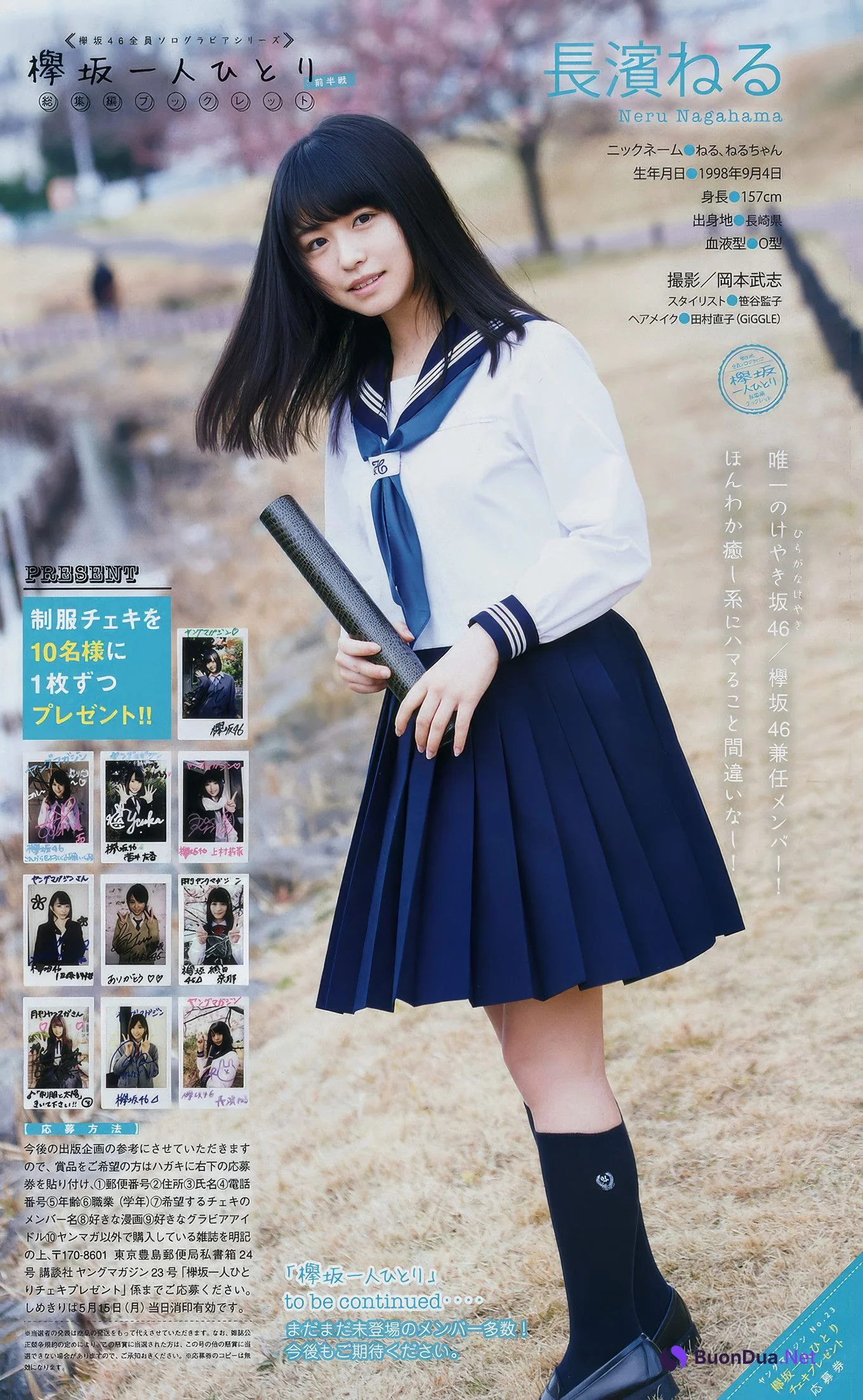 Nana Asakawa 浅川梨奈, Young Animal Arashi 2018 No.05 (ヤングアニマル嵐 2018年5月号) - Photo 20