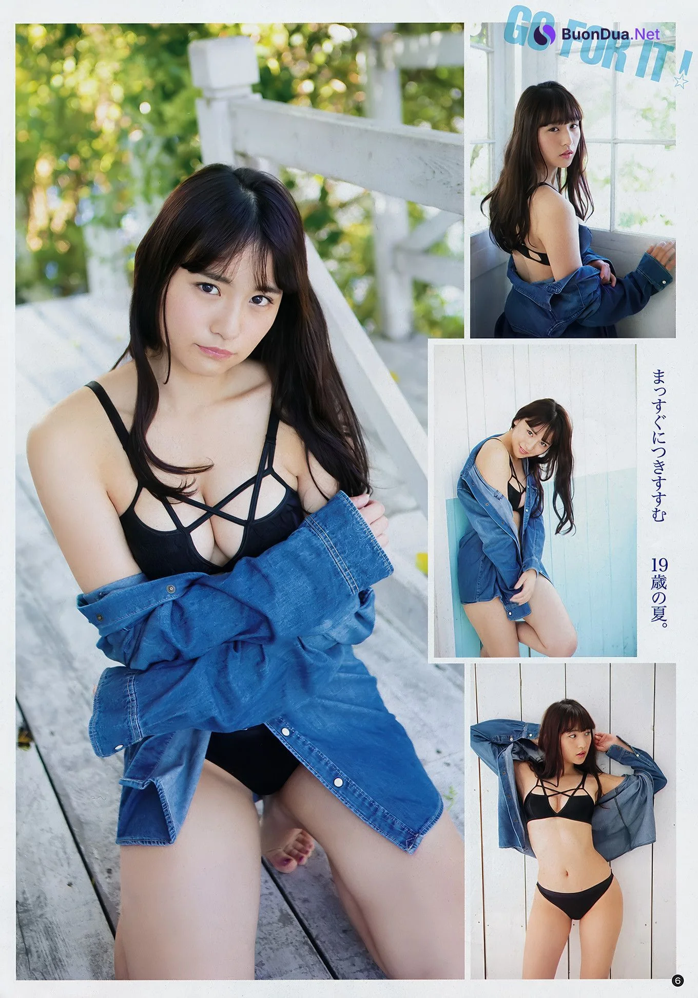 Nana Asakawa 浅川梨奈, Young Champion 2018 No.14 (ヤングチャンピオン 2018年14号) - Photo 5