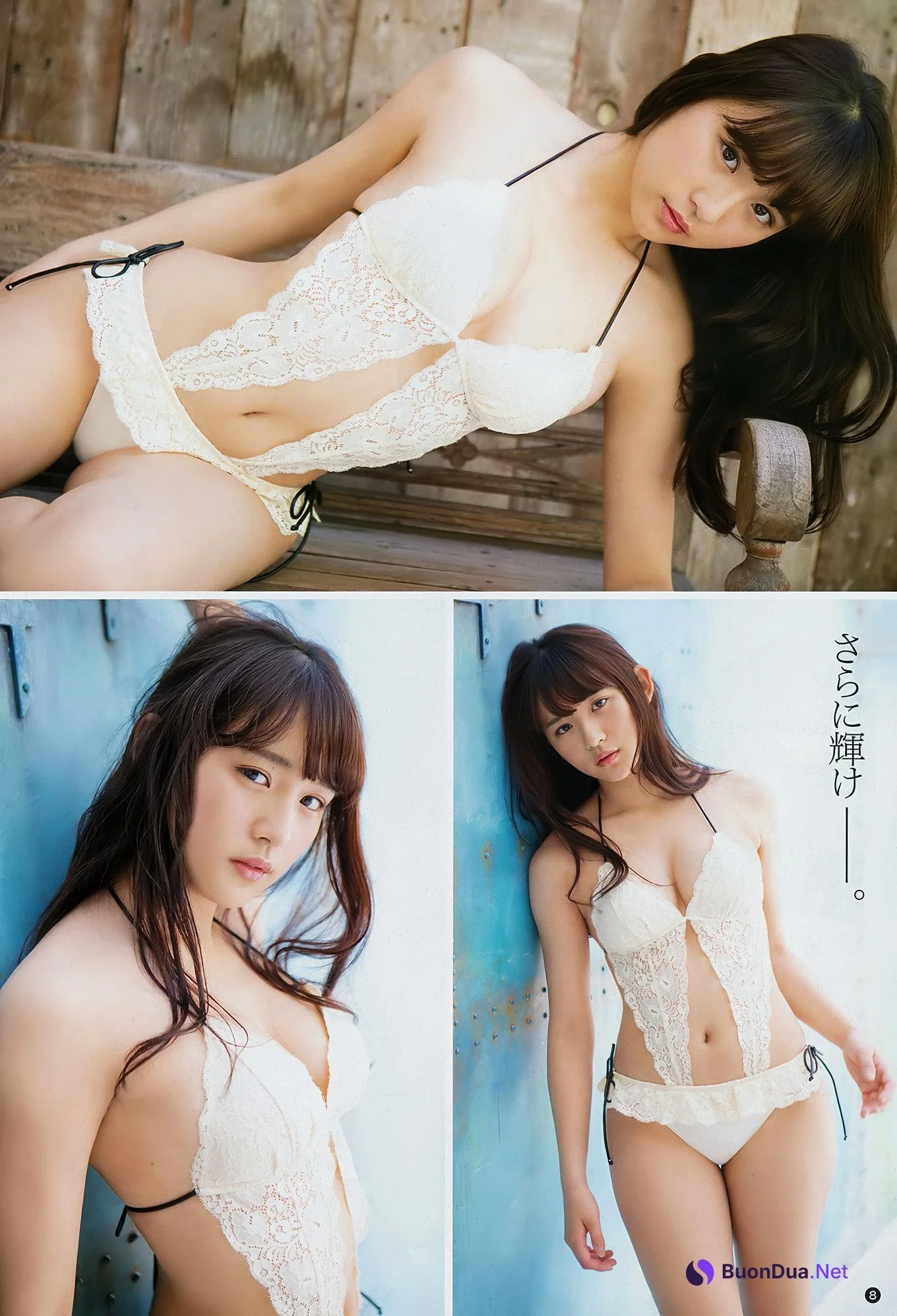 Nana Asakawa 浅川梨奈, Young Champion 2018 No.14 (ヤングチャンピオン 2018年14号) - Photo 7