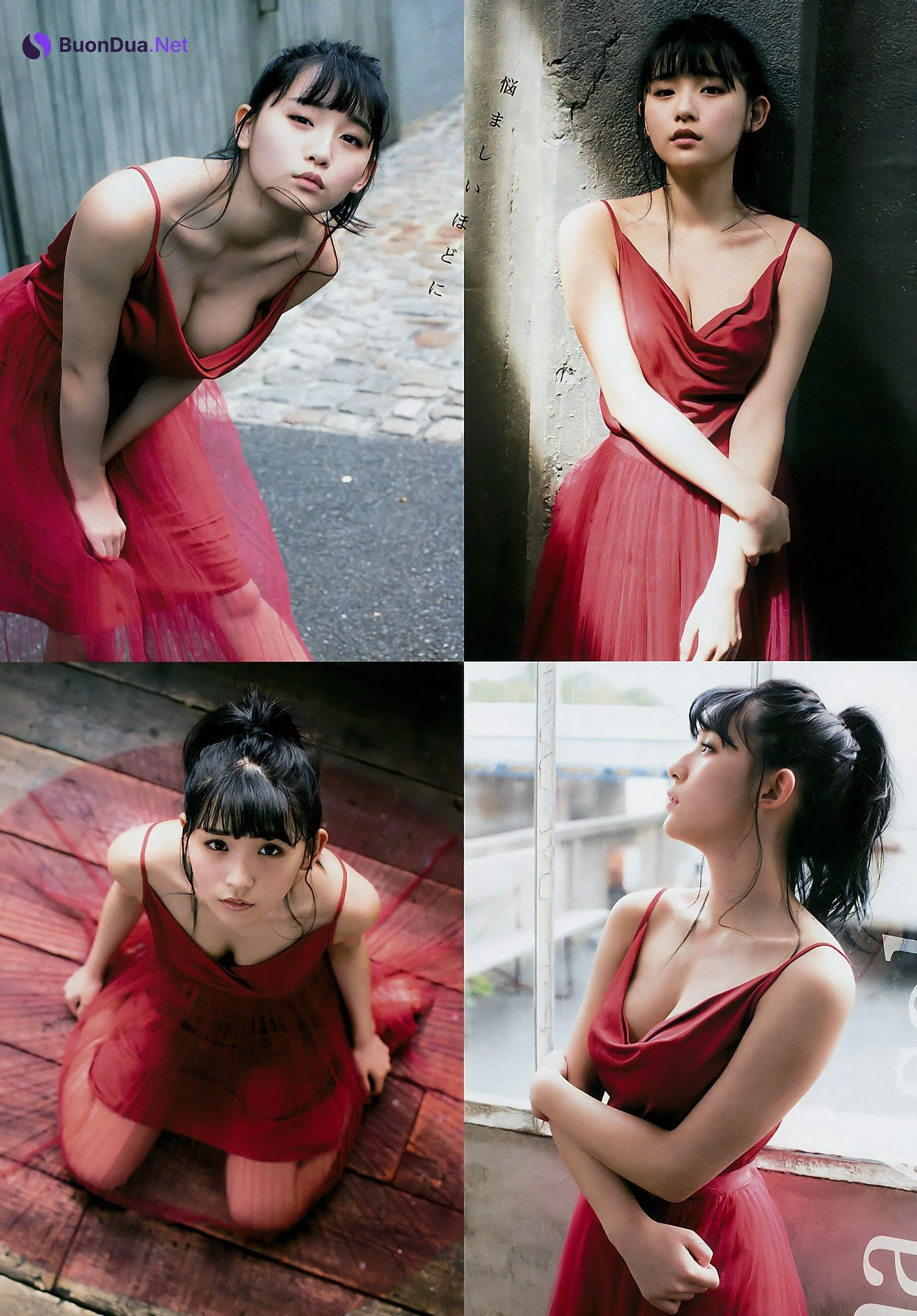 Nana Asakawa 浅川梨奈, Young Magazine 2017 No.25 (ヤングマガジン 2017年25号) - Photo 8