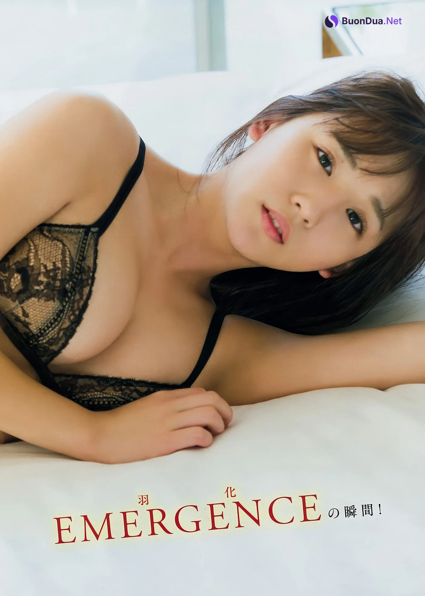 Nana Asakawa 浅川梨奈, Young Magazine 2018 No.06 (ヤングマガジン 2018年6号) - Photo 6