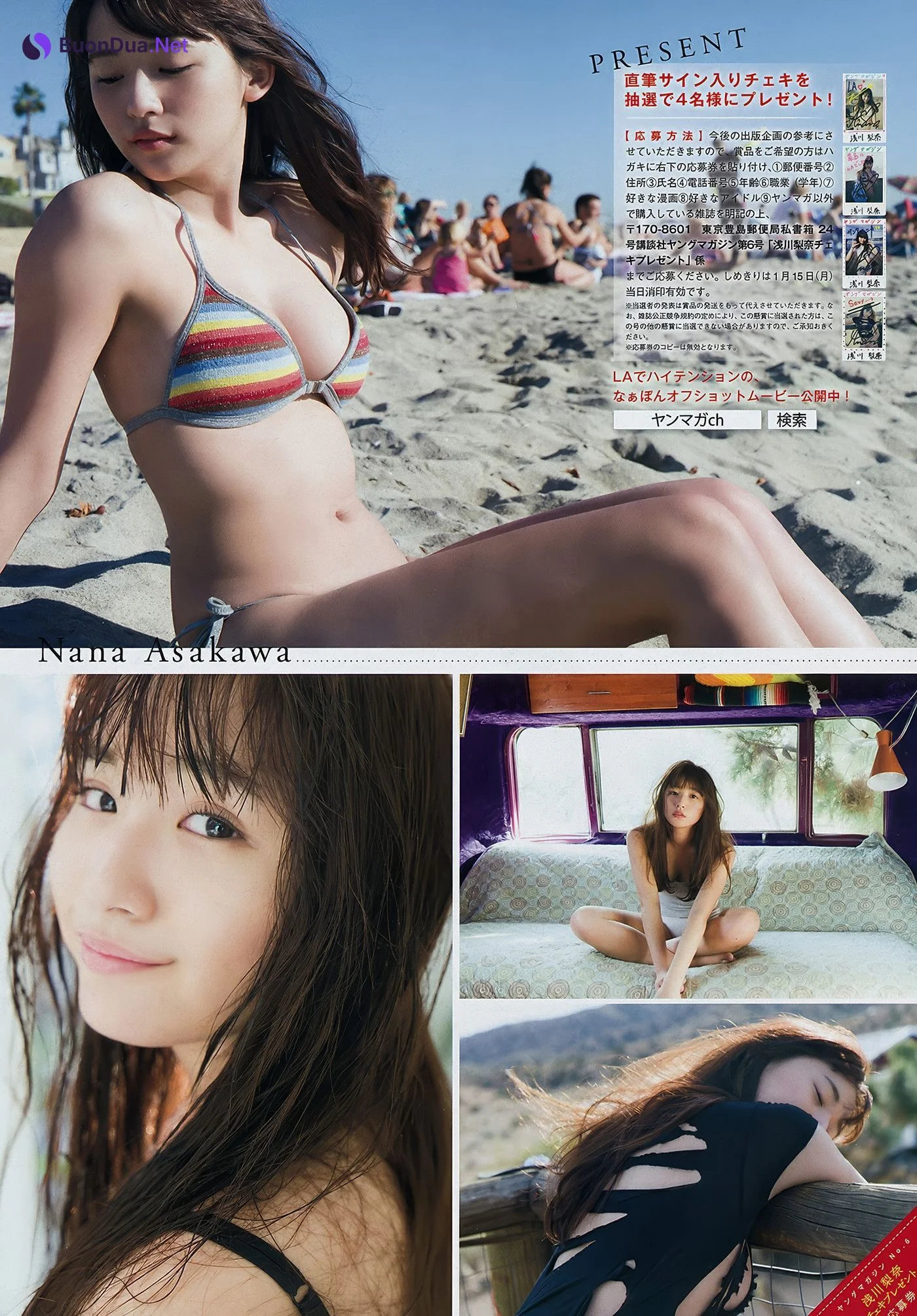 Nana Asakawa 浅川梨奈, Young Magazine 2018 No.06 (ヤングマガジン 2018年6号) - Photo 8