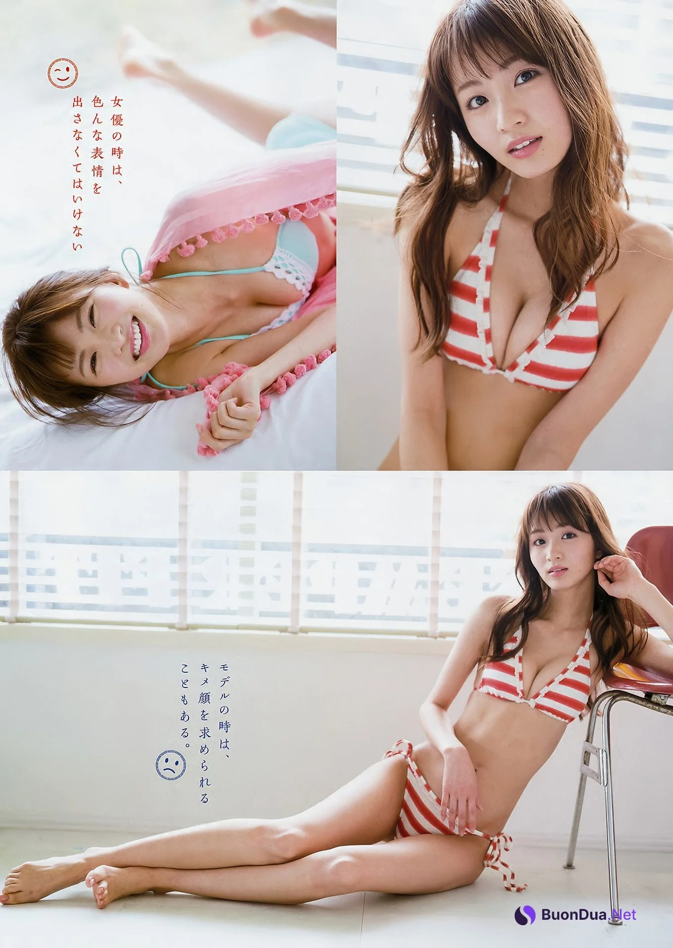 Nana Asakawa 浅川梨奈, Young Magazine 2018 No.17 (ヤングマガジン 2018年17号) - Photo 10