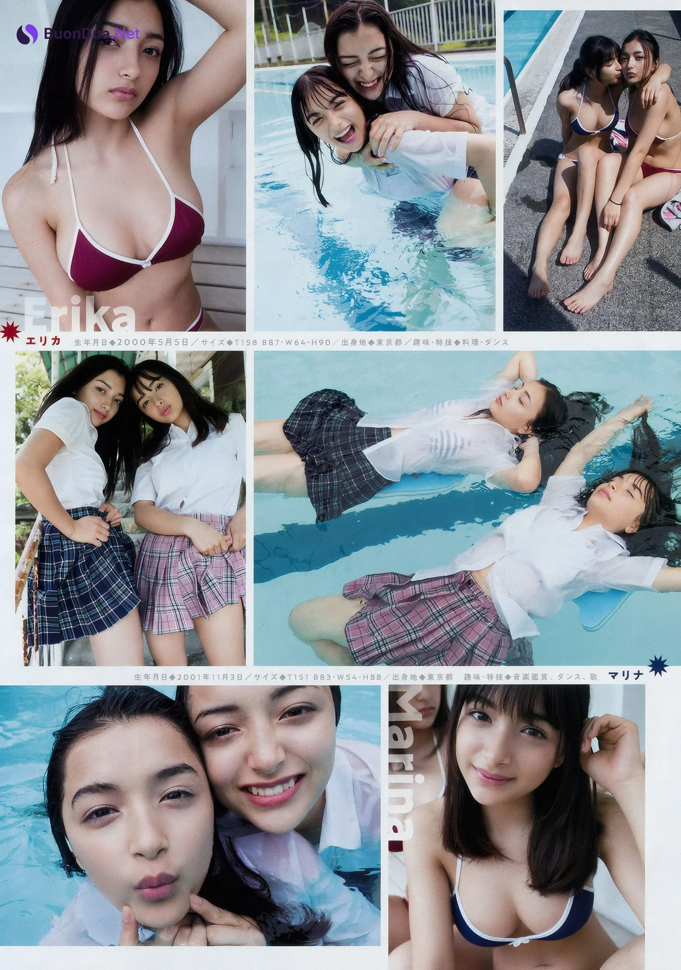 Nana Asakawa 浅川梨奈, Young Magazine 2018 No.32 (ヤングマガジン 2018年32号) - Photo 12