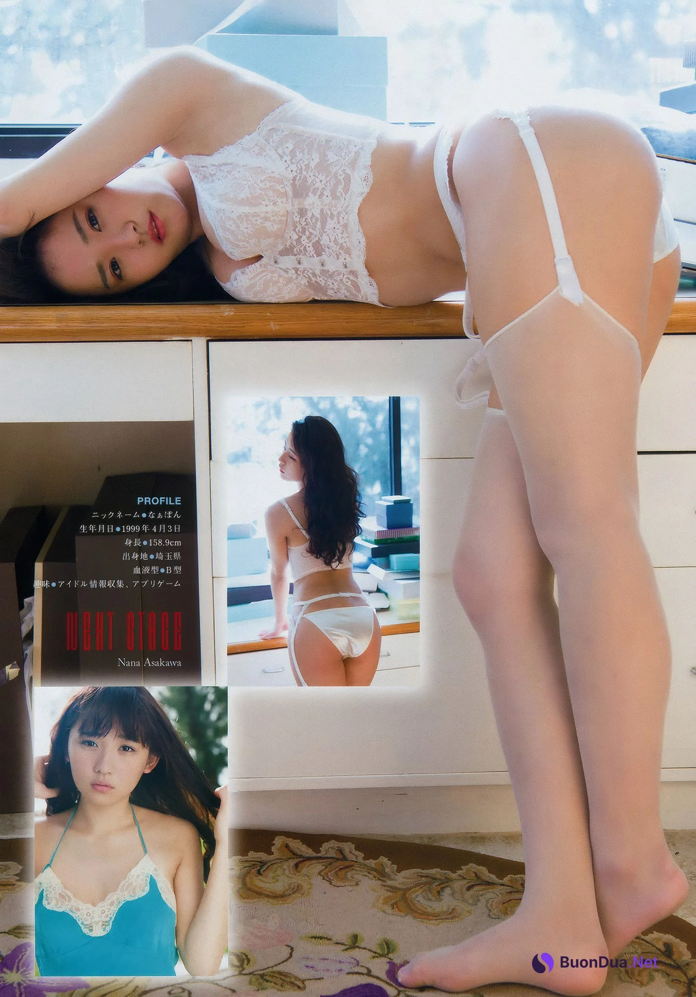Nana Asakawa 浅川梨奈, Young Magazine 2018 No.32 (ヤングマガジン 2018年32号) - Photo 3