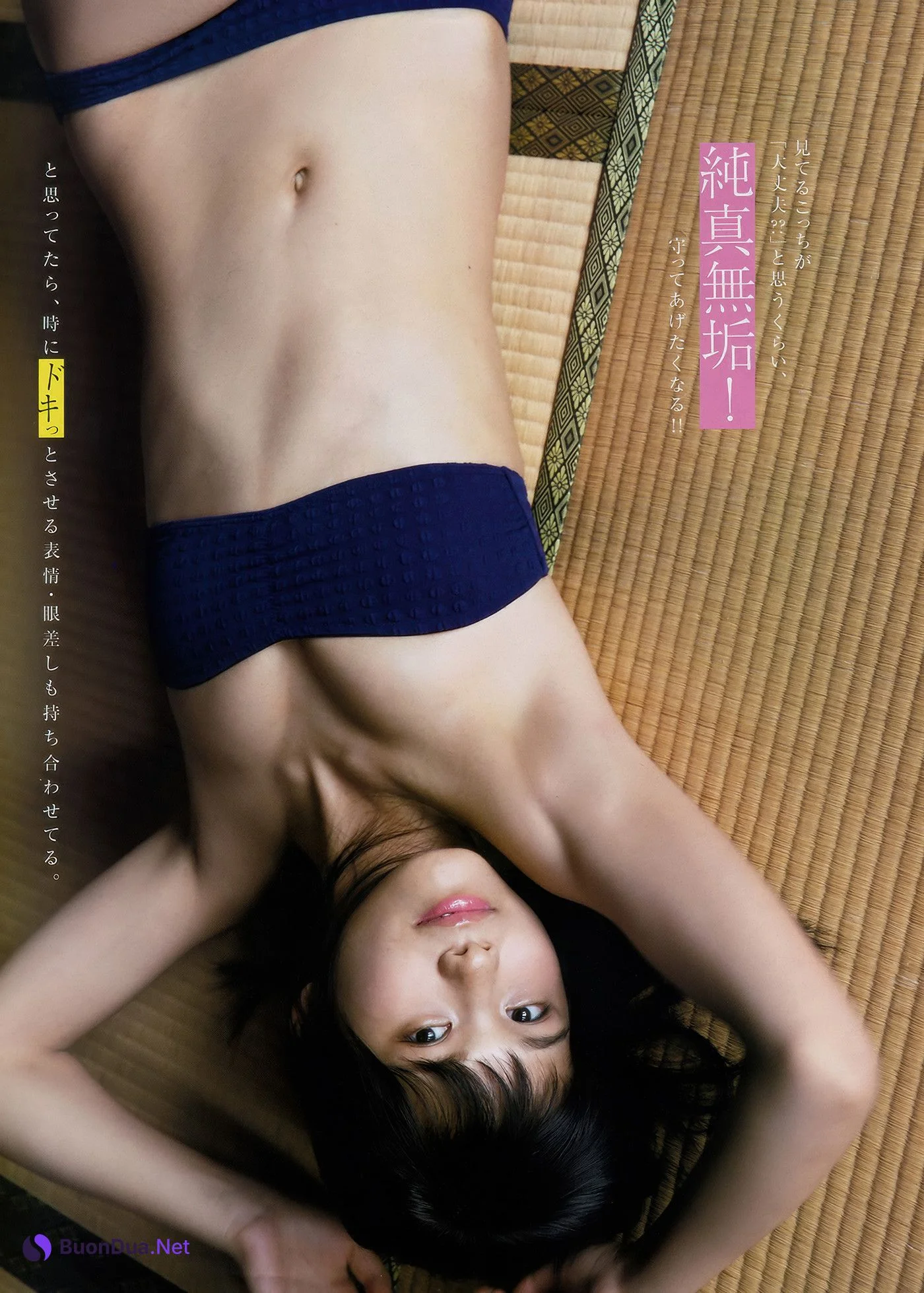 Nana Asakawa 浅川梨奈, Young Magazine 2018 No.44 (ヤングマガジン 2018年44号) - Photo 16