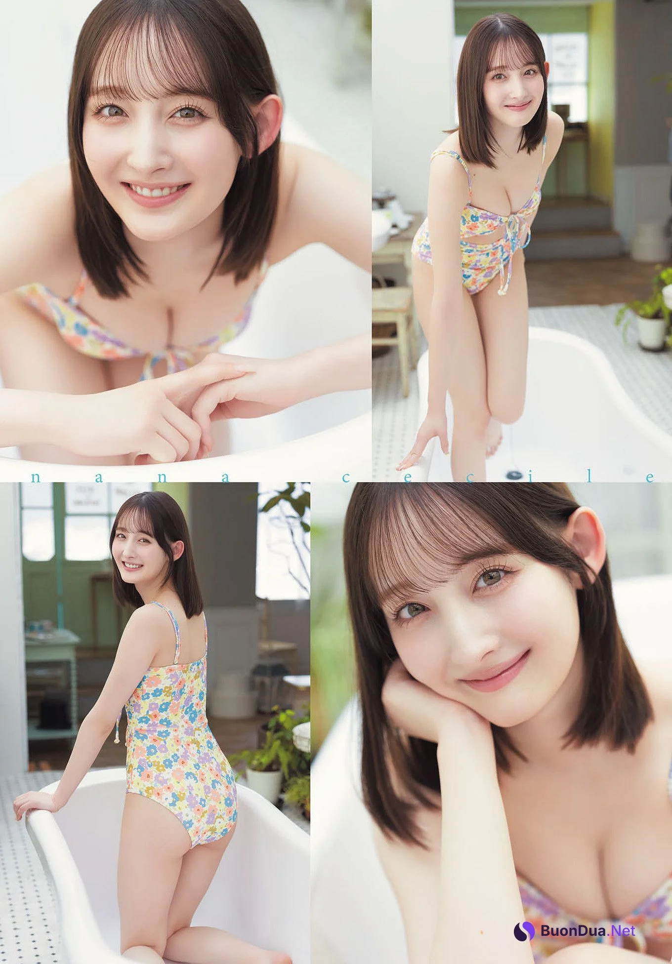 Nana Cecile 菜那セシル, Dragon Age ヤングドラゴンエイジ 2025.07 Vol.29 - Photo 4