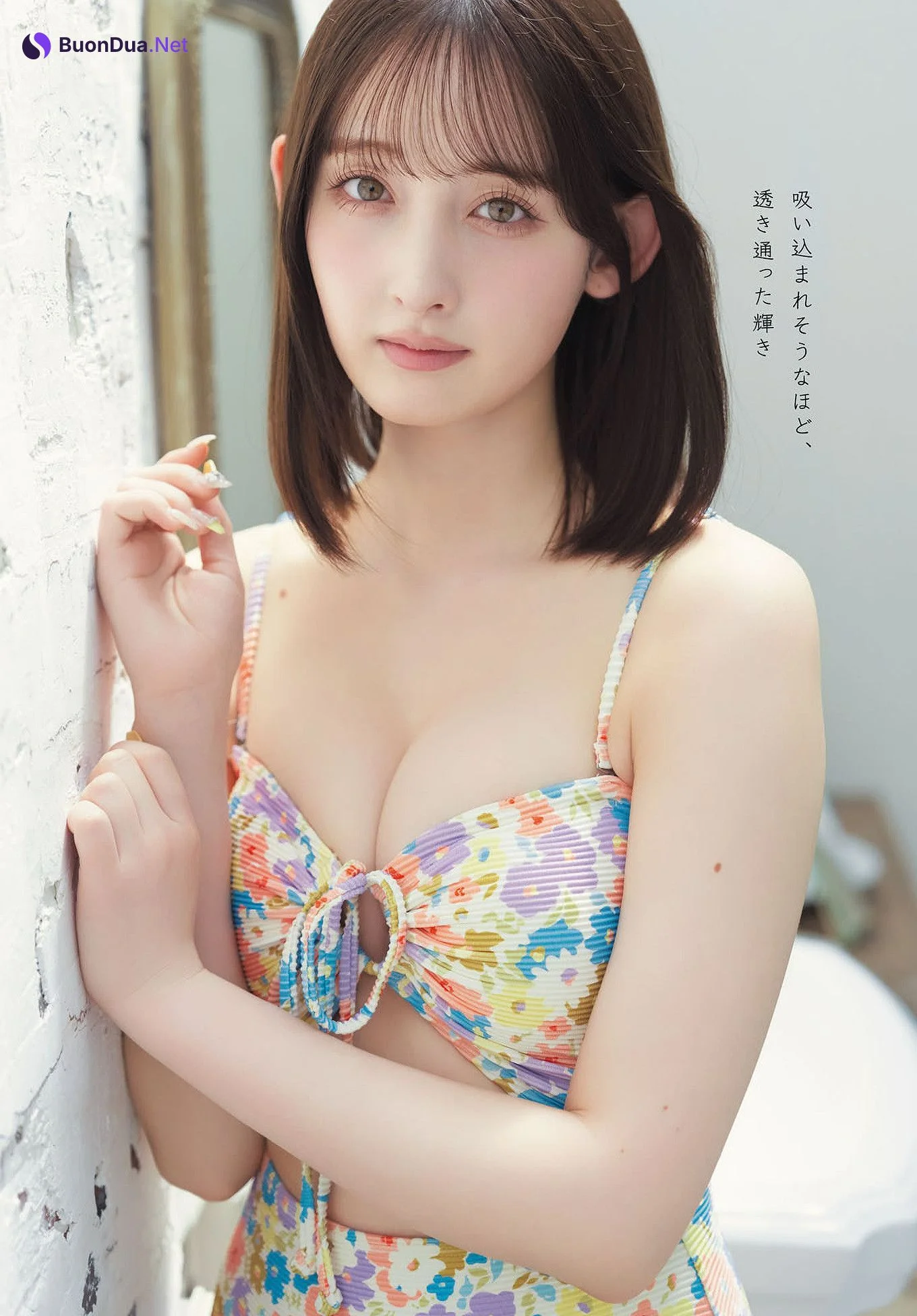 Nana Cecile 菜那セシル, Dragon Age ヤングドラゴンエイジ 2025.07 Vol.29 - Photo 5