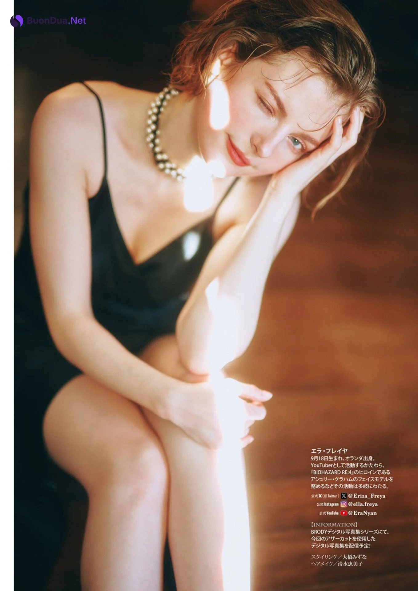 Nana Cecile 菜那セシル, Ella Freya エラ・フレイヤ, DOLCE Vol.15 2025.03.05 - Photo 19