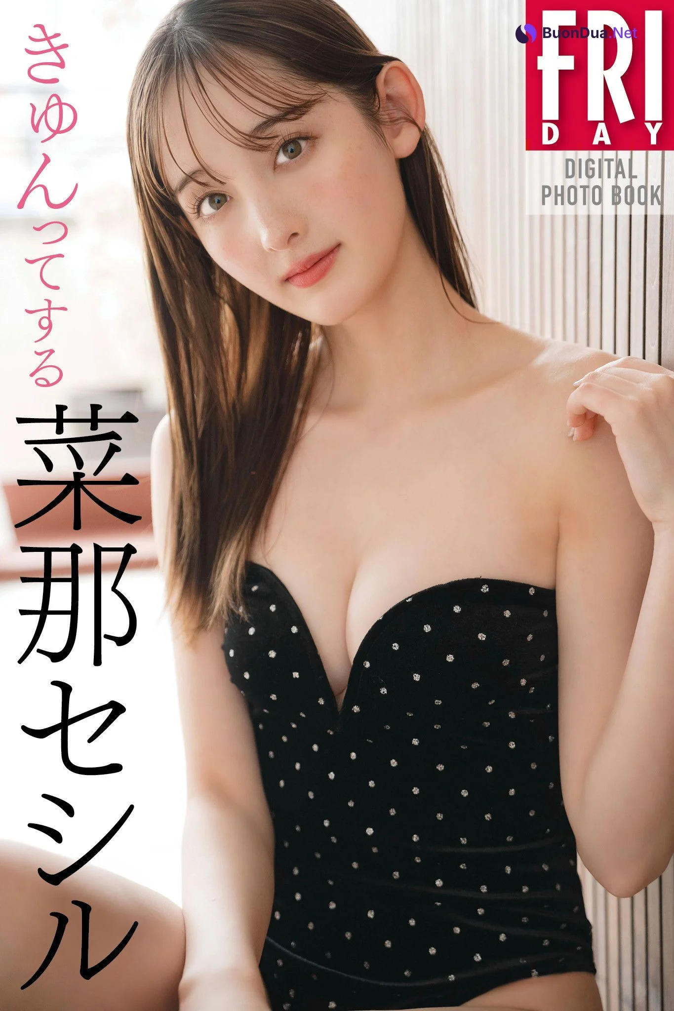 Nana Cecile 菜那セシル, FRIDAY 2024.03.22 (フライデー 2024年3月22日号) - Photo 7