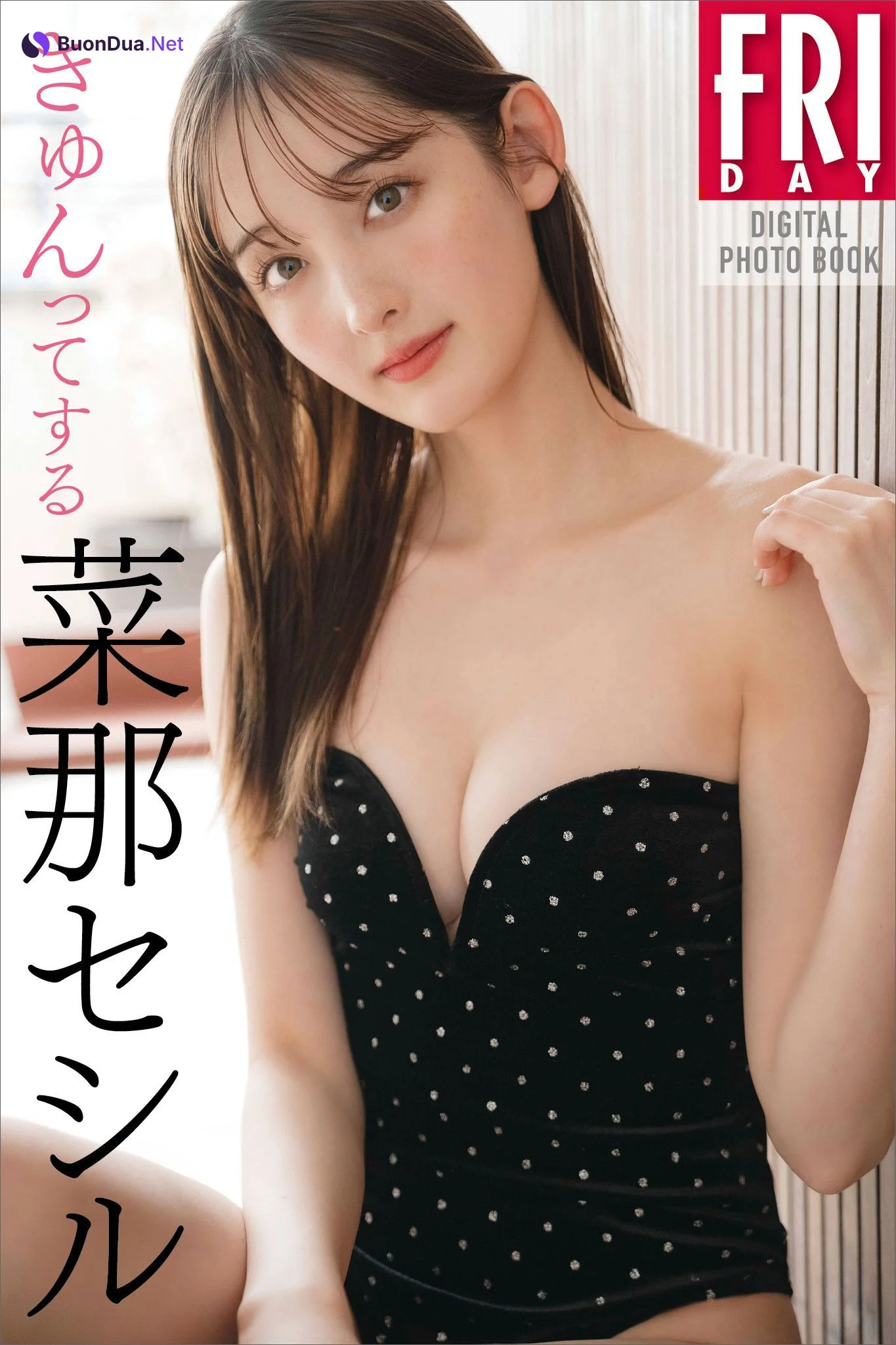 Nana Cecile 菜那セシル, FRIDAY 2024.04.19 (フライデー 2024年4月19日号) - Photo 10