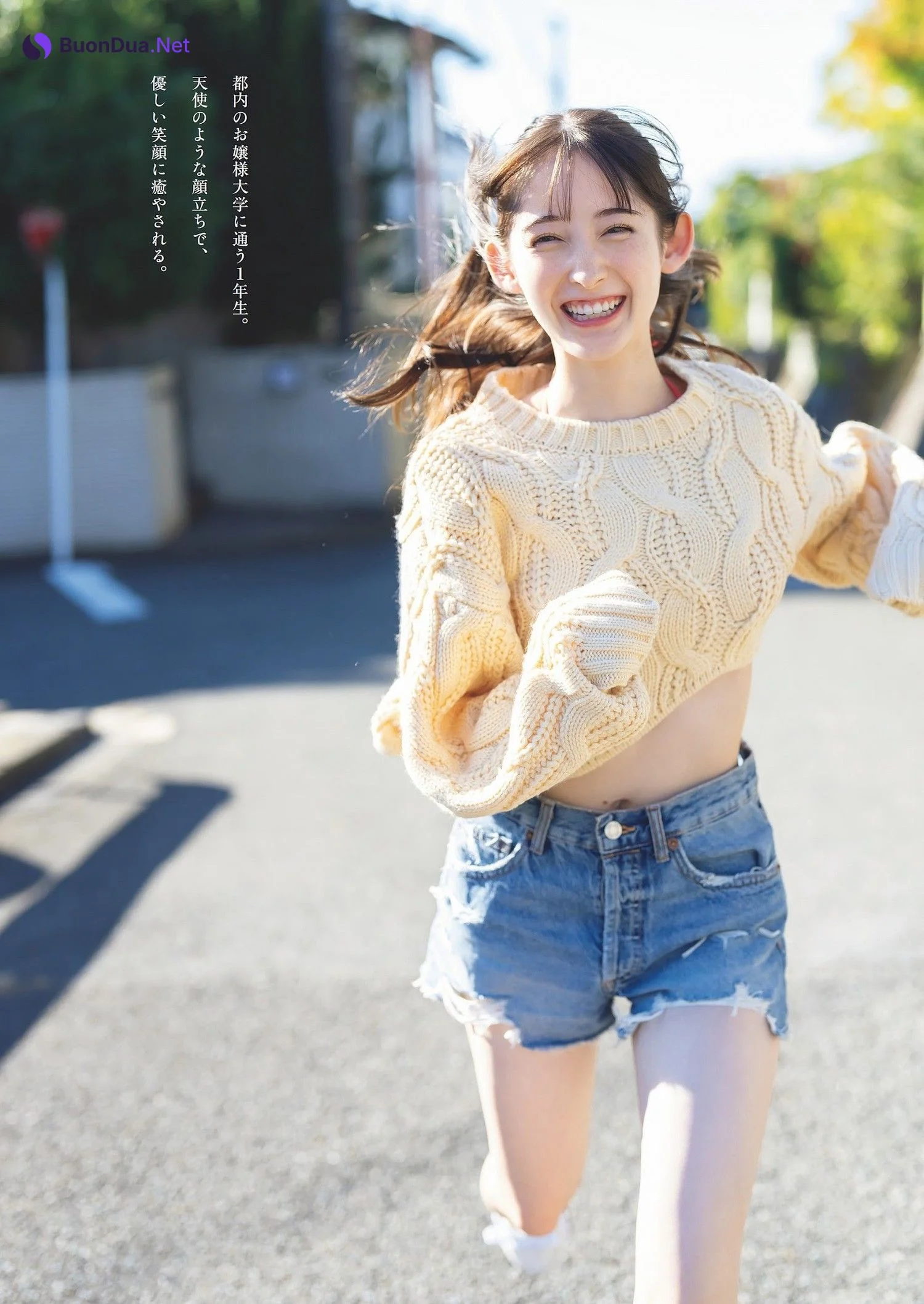 Nana Cecile 菜那セシル, Weekly Playboy 2024 No.07 (週刊プレイボーイ 2024年7号) - รูปภาพ 4