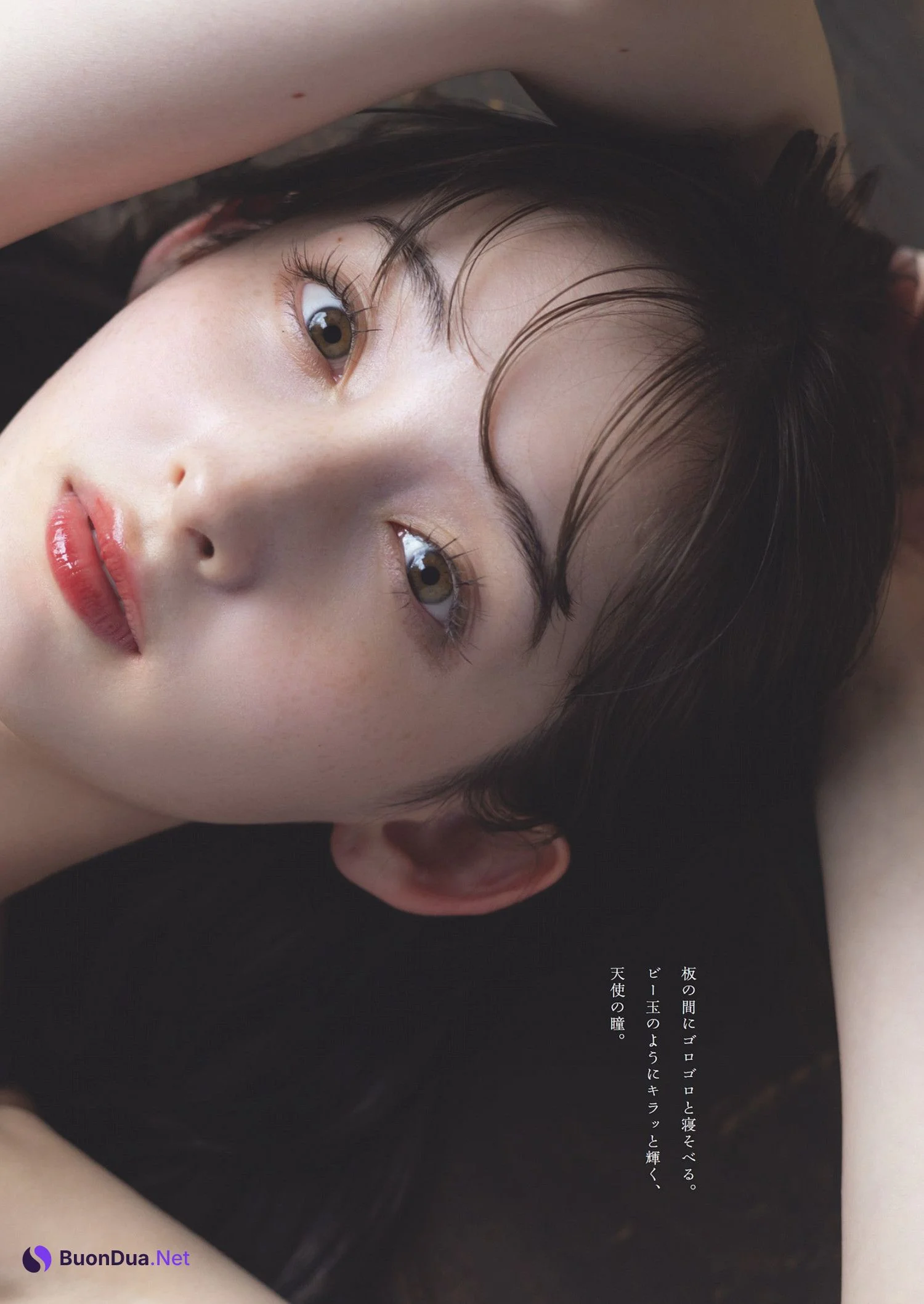 Nana Cecile 菜那セシル, Weekly Playboy 2024 No.33 (週刊プレイボーイ 2024年33号) - Photo 5