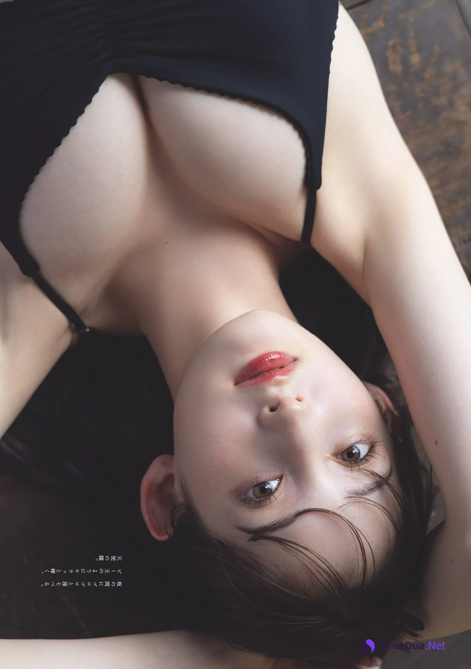Nana Cecile 菜那セシル, Weekly Playboy 2024 No.33 (週刊プレイボーイ 2024年33号) - Photo 6