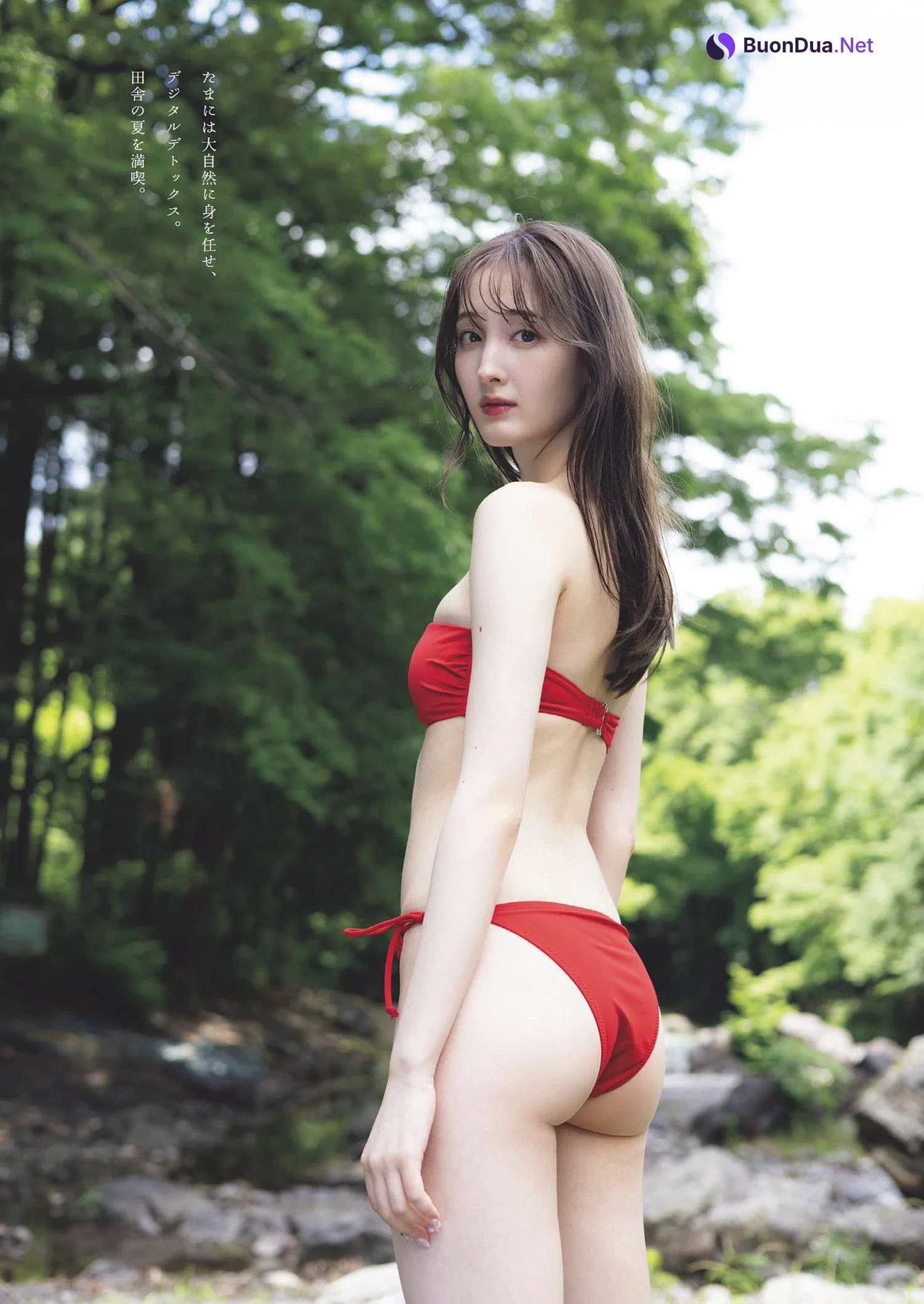 Nana Cecile 菜那セシル, Weekly Playboy 2024 No.33 (週刊プレイボーイ 2024年33号) - Photo 7