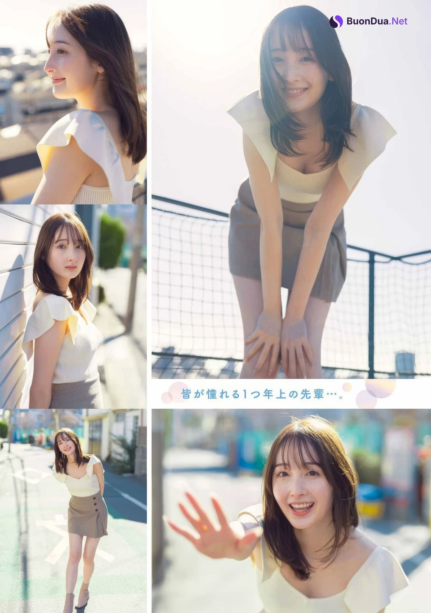 Nana Cecile 菜那セシル, Young Gangan 2025 No.07 (ヤングガンガン 2025年7号) - 사진 3