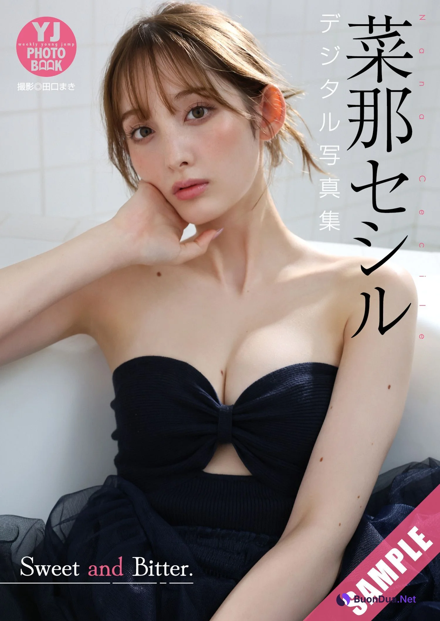 Nana Cecile 菜那セシル, Young Jump 2025 No.03 (ヤングジャンプ 2025年3号) - รูปภาพ 6