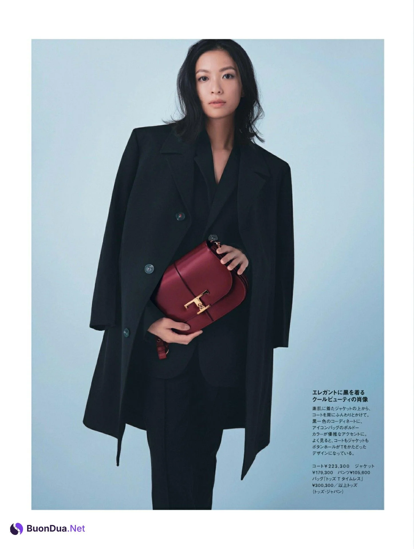 Nana Eikura 榮倉奈々, ELLE Japan エル・ジャポン 2022.11 - Photo 2
