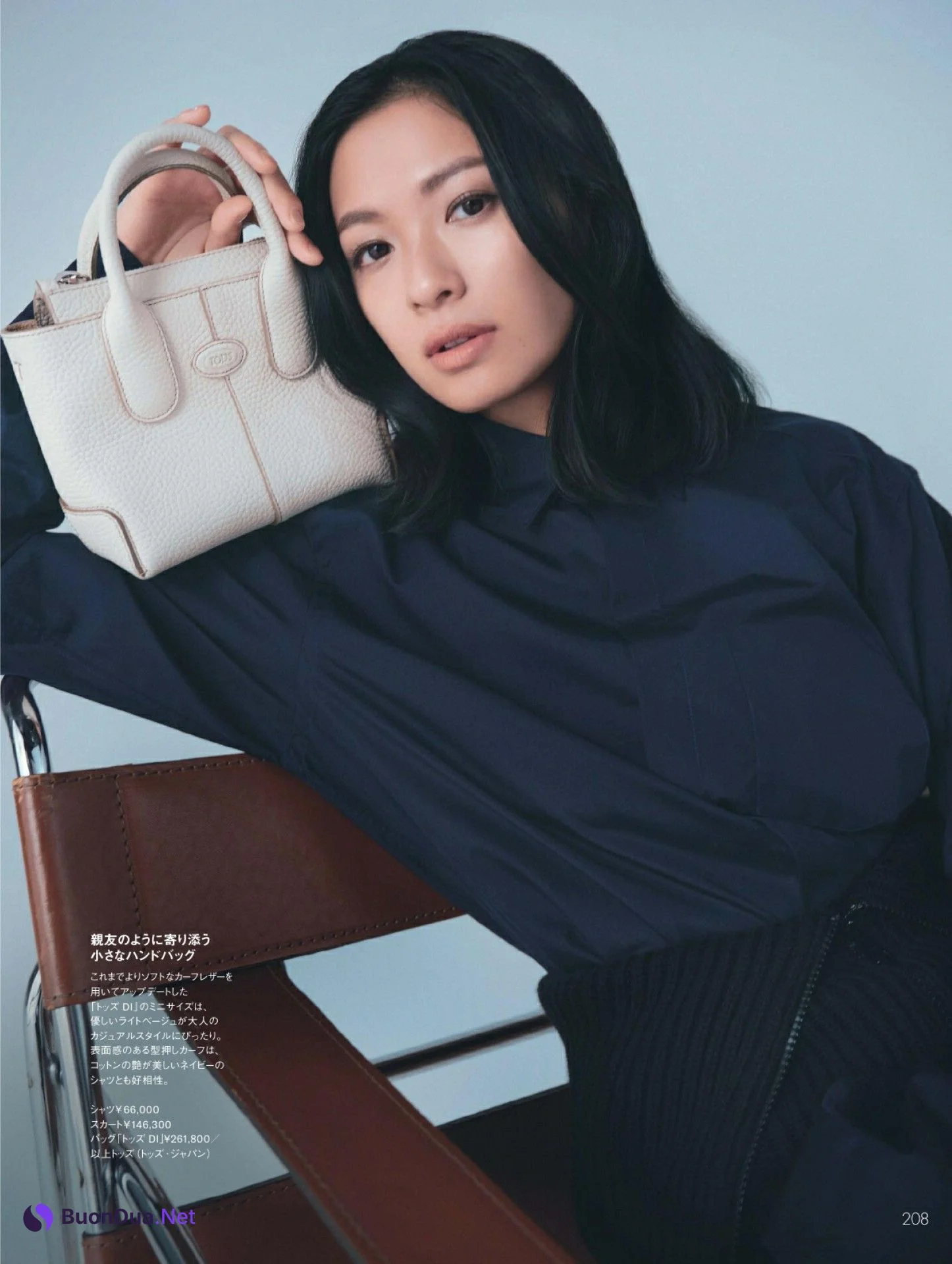 Nana Eikura 榮倉奈々, ELLE Japan エル・ジャポン 2022.11 - Photo 5