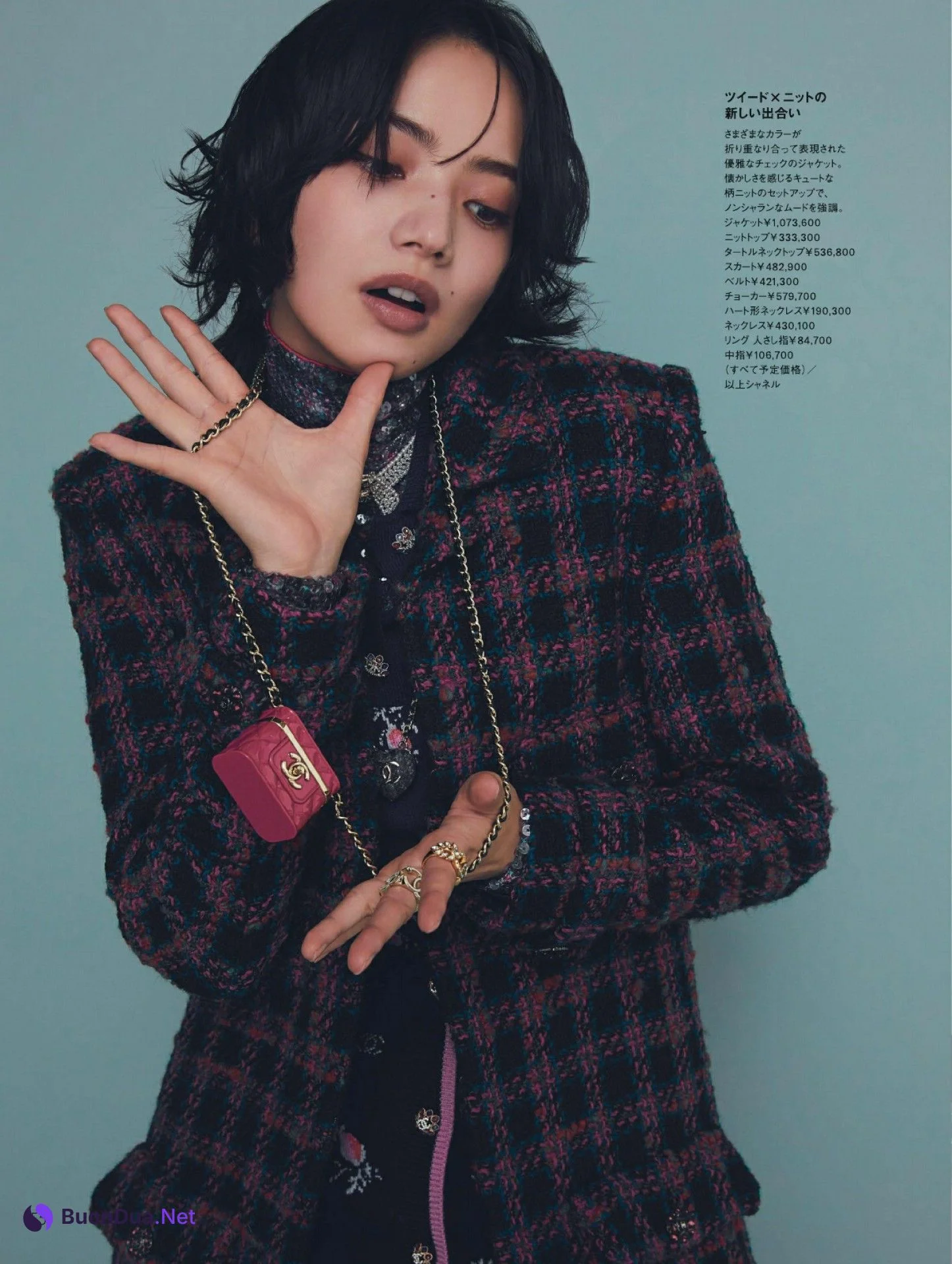 Nana Komatsu 小松菜奈, ELLE Japan エル・ジャポン 2022.11 - Photo 3