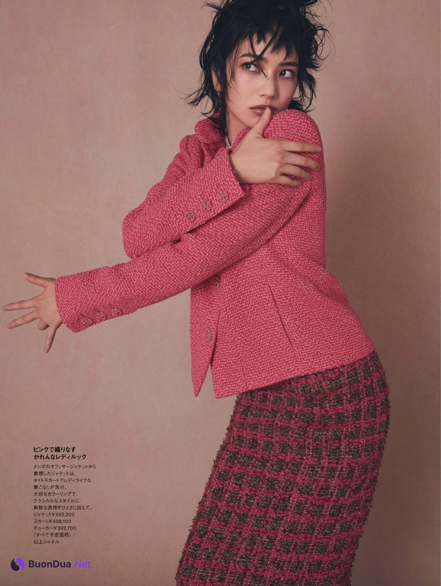 Nana Komatsu 小松菜奈, ELLE Japan エル・ジャポン 2022.11 - Photo 5