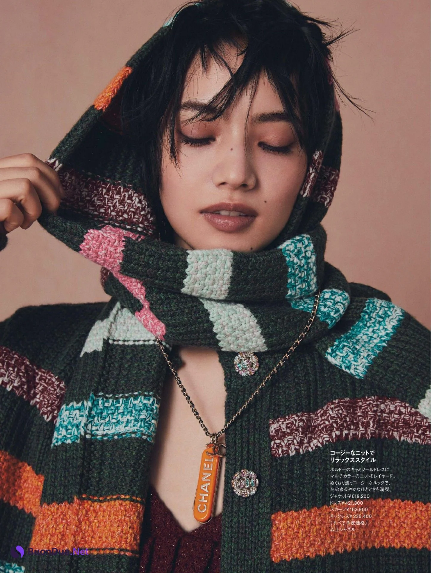 Nana Komatsu 小松菜奈, ELLE Japan エル・ジャポン 2022.11 - Photo 9