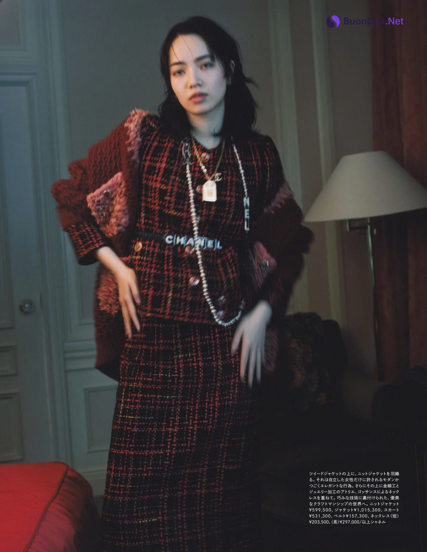 Nana Komatsu 小松菜奈, FIGARO Japon フィガロジャポン 2022.07 - Photo 4