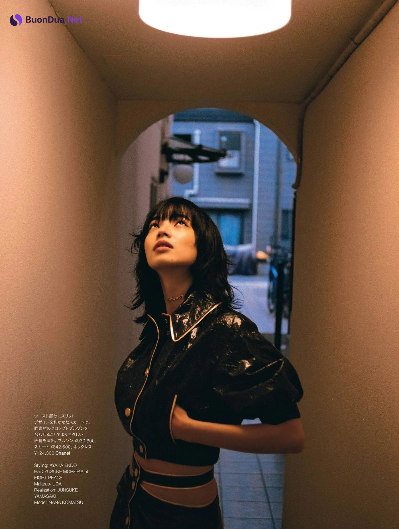 Nana Komatsu 小松菜奈, Harper’s Bazaar Japan ハーパーズ バザー 2022.05 - Photo 13