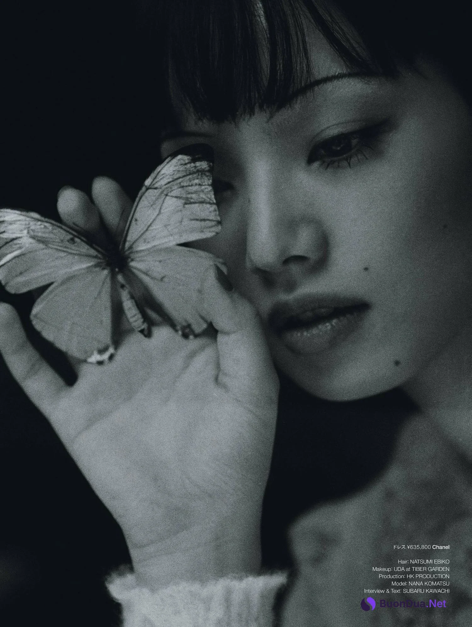 Nana Komatsu 小松菜奈, Harper’s Bazaar Japan ハーパーズ バザー 2023.11 - Photo 9