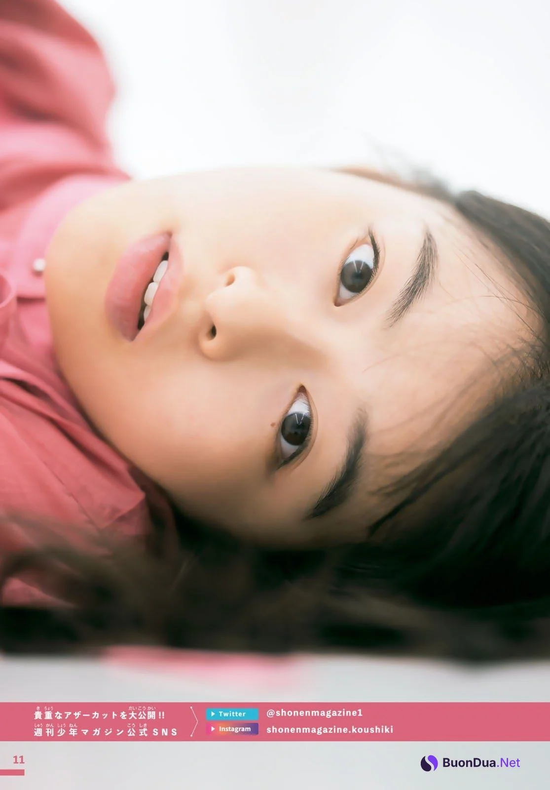 Nana Mori 森七菜, Shonen Magazine 2020 No.48 (少年マガジン 2020年48号) - Photo 12