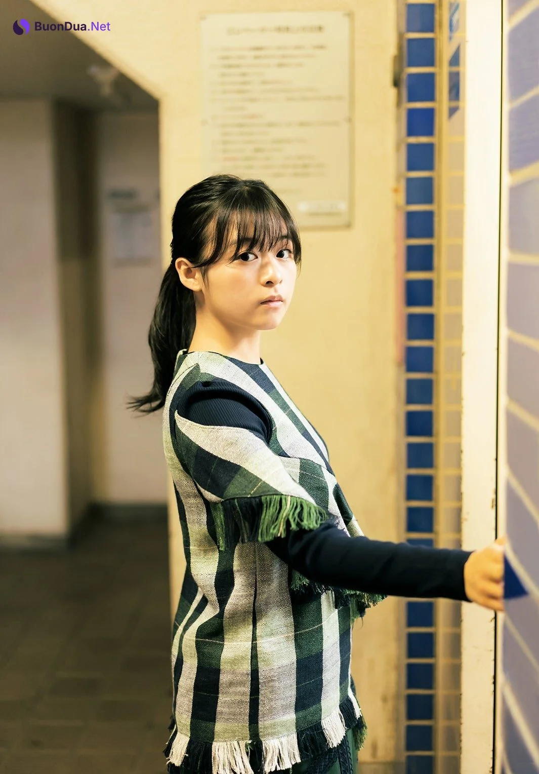 Nana Mori 森七菜, Shonen Magazine 2020 No.48 (少年マガジン 2020年48号) - Photo 15