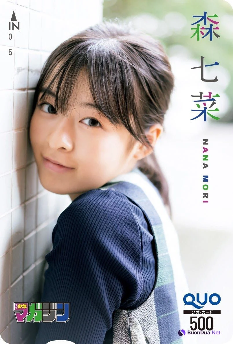 Nana Mori 森七菜, Shonen Magazine 2020 No.48 (少年マガジン 2020年48号) - Photo 16