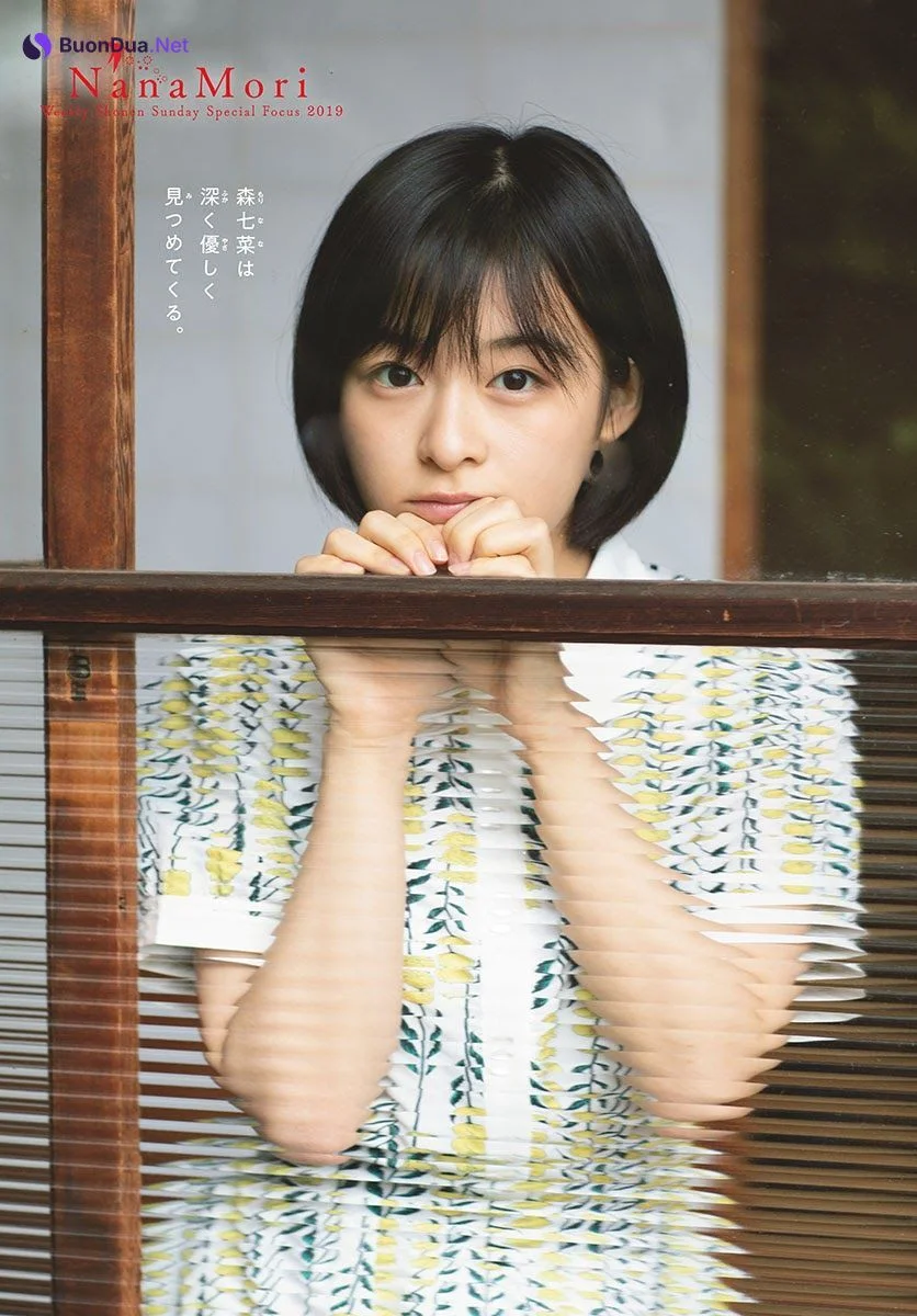Nana Mori 森七菜, Shonen Sunday 2019 No.40 (少年サンデー 2019年40号) - Photo 4