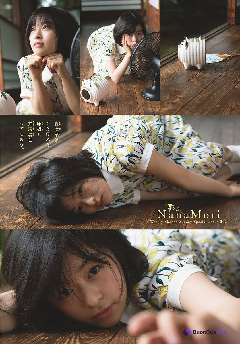 Nana Mori 森七菜, Shonen Sunday 2019 No.40 (少年サンデー 2019年40号) - Photo 5