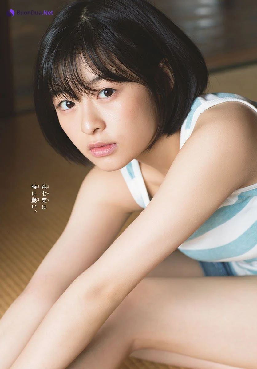 Nana Mori 森七菜, Shonen Sunday 2019 No.40 (少年サンデー 2019年40号) - Photo 6